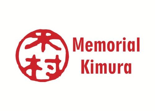 Memorial Kimura